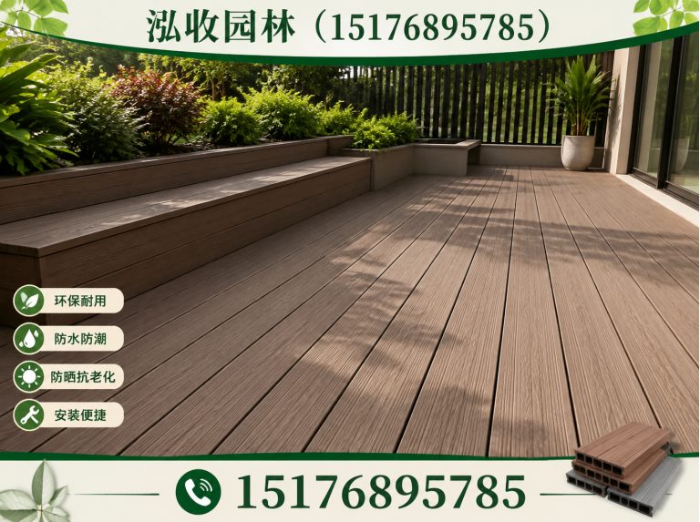 定州木屋展示图